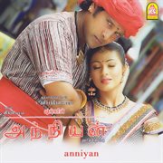 Anniyan : original motion picture soundtrack cover image