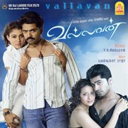 Vallavan (Original Motion Picture Soundtrack) cover image
