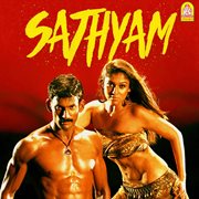 Sathyam (Original Motion Picture Soundtrack) cover image