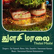 Thulasi Maalai cover image
