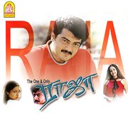 Raja (Original Motion Picture Soundtrack) cover image