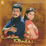 Unnai Ninaithu (Original Motion Picture Soundtrack) cover image