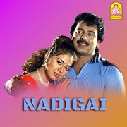 Nadigai (Original Motion Picture Soundtrack) cover image