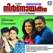 Nirnayakam (Original Motion Picture Soundtrack) cover image