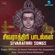 Sivarathri Songs cover image