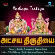 Akshaya Tritiya cover image