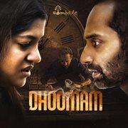 Dhoomam cover image