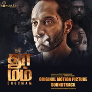 Dhoomam (Original Motion Picture Soundtrack) cover image