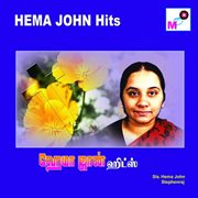 Hema John Hits cover image