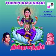 Thiripurasundari cover image