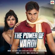The Power Of Vardi (Original Motion Picture Soundtrack) cover image
