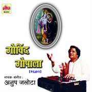 Govind Gopala-Bhajan
