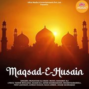 Maqsad-E-Husain