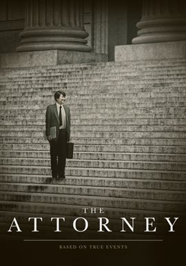 The Attorney