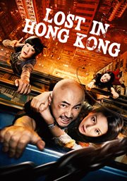 Lost in Hong Kong cover image