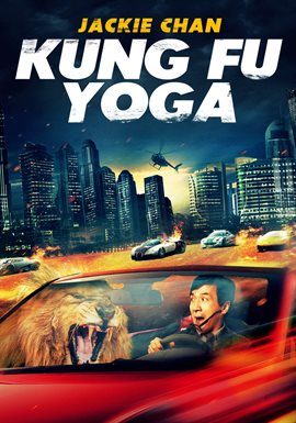 kung fu yoga english audio download