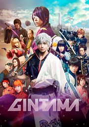 Gintama cover image