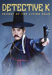 Detective k. Secret of the Living Dead cover image