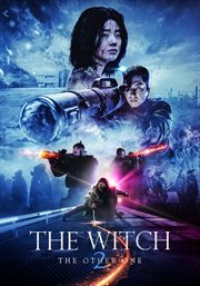 The witch 2: the other one