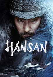Hansan, rising dragon