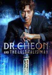 Dr. Cheon and the Lost Talisman cover image