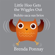 Little Hoo gets the wiggles out cover image