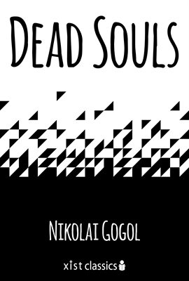 Cover image for Dead Souls