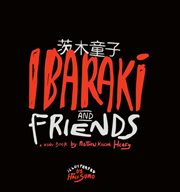 Matt Heafy: Ibaraki and Friends cover image